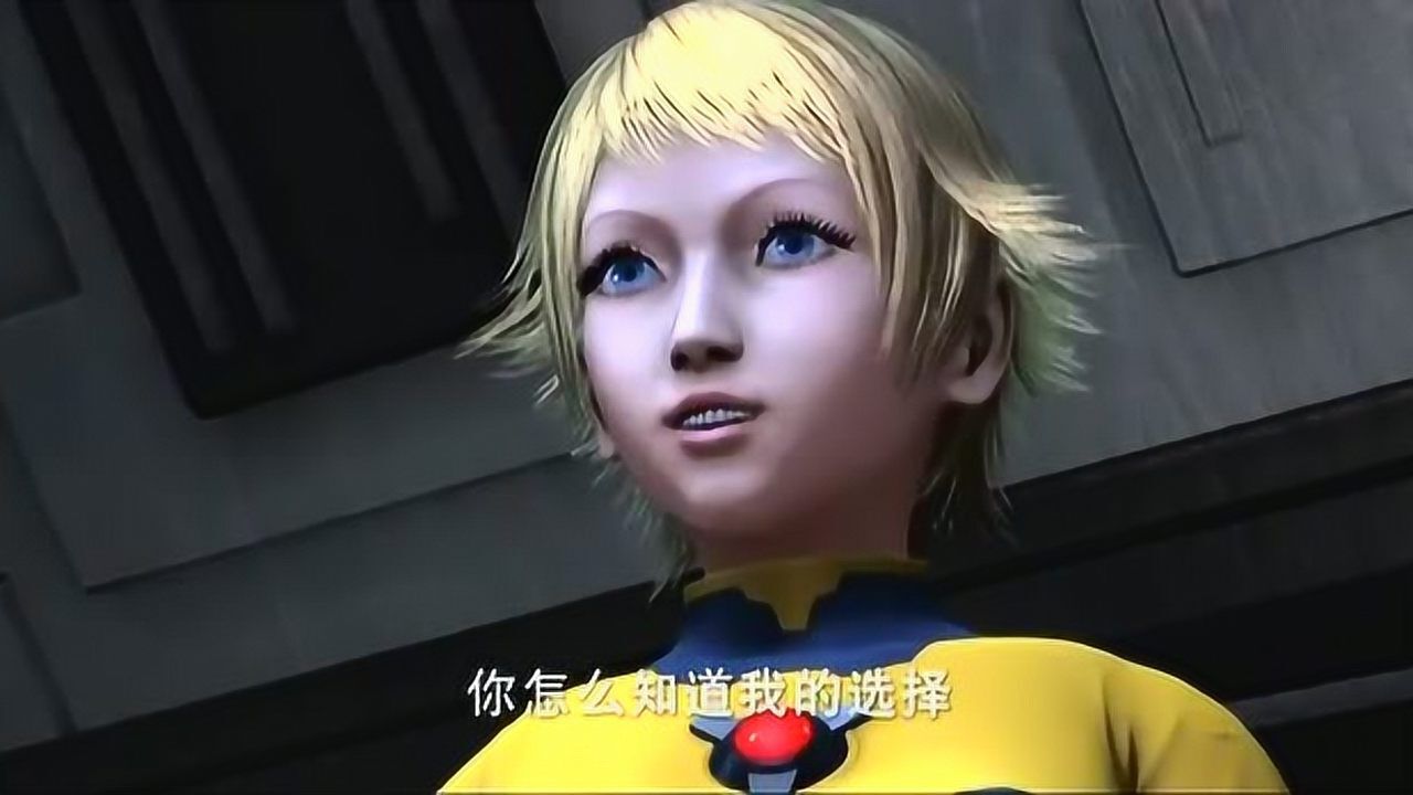 钢铁飞龙炽焰强行道德绑架帮maggie做出选择