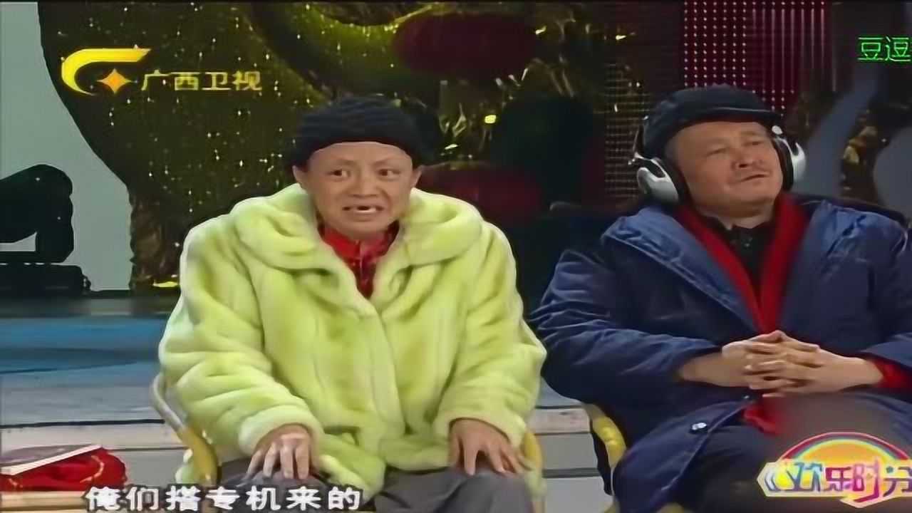 小品说事儿宋丹丹女人就要对自己下手狠点