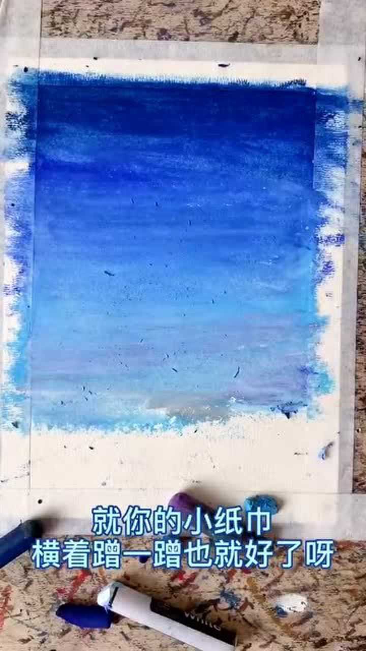 用蜡笔画一幅星空图_腾讯视频