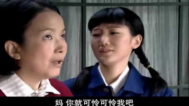 傻春:傻春看上一辆车上,连忙让小楚躲在树后