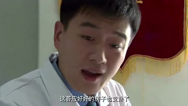 远远的爱:林子阳强占办公室,冷玉萱一言不合强搬东西,太霸气