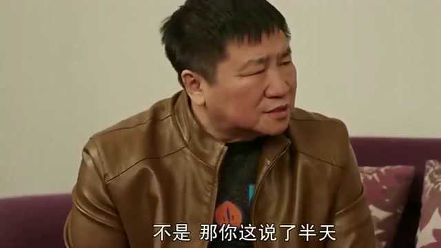 乡村爱情:宋晓峰吃饭,边吃边哭,笑喷了