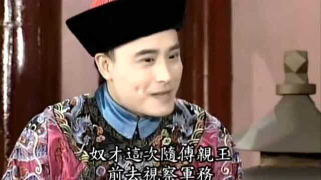 图德海怀疑太后是杀手,骗太后有二十岁体魄,哄她试穿鞋,笑晕