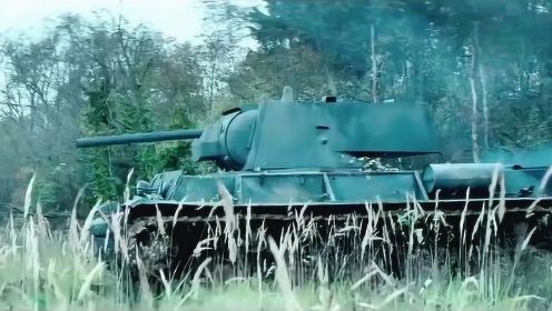 苏军一辆重型KV坦克干掉16辆德军坦克，105毫米榴弹炮才将其摧毁