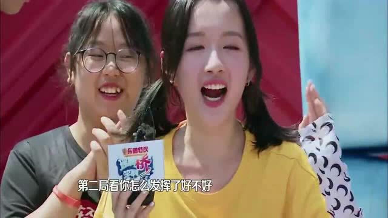 摇啊笑啊桥24猛虎王琛玩泼水小游戏反应超快厉害了