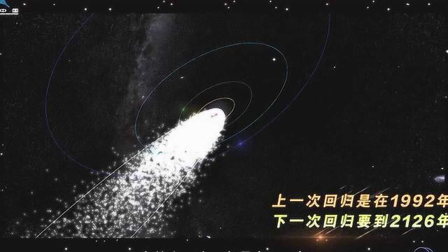 天象预报 | 【号外】今晚英仙座流星雨隆重登场