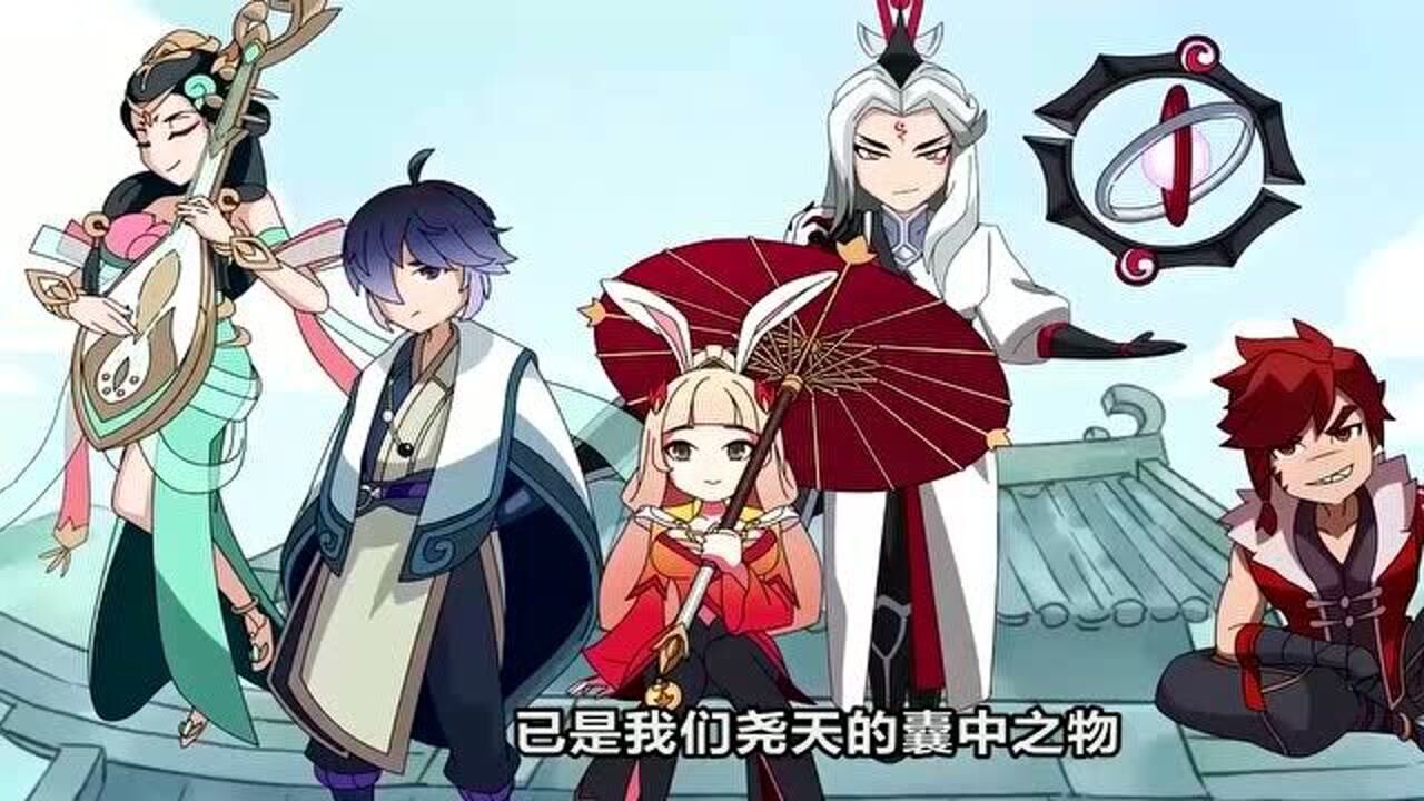 算上一卦可能运气会好一点哦!这个尧天组织太可爱了