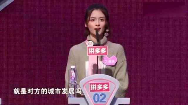 非诚:找老婆要求会说东北味儿的普通话?!气坏了南方妹子!