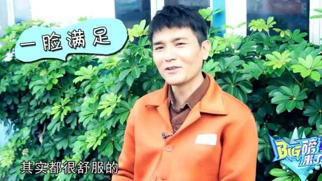 李程琳男孩子恋爱,白敬亭还是本人好看,李家栋:每天都可以看见海很开心!