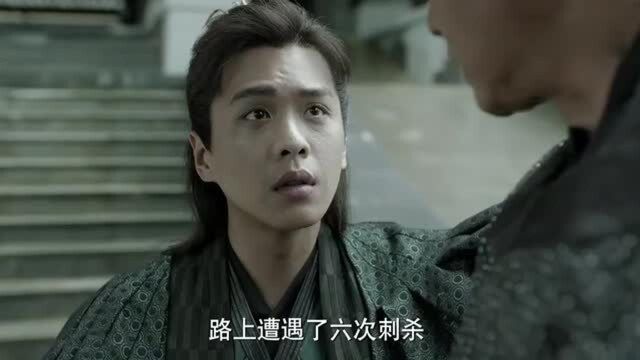 庆帝竟然让范闲去杀北齐的皇上,这也太难为人了,无语