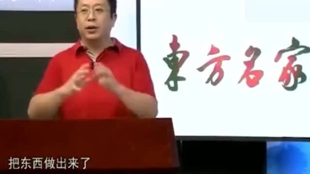 周鸿祎:创业不要跟雷军比,你没有雷军的背景