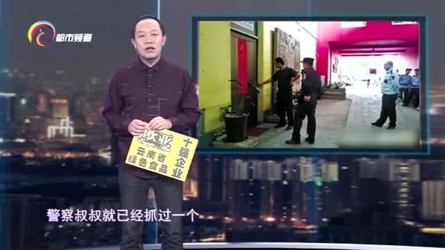 辟谣!气功大师街头用带电气功治病