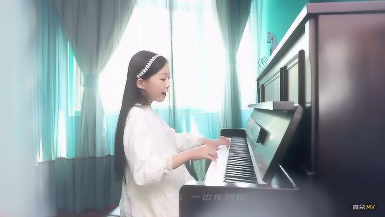 壹朵程小诺《明天你好》mv