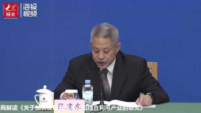 山东计划2022年海水淡化产能超过100万吨/日