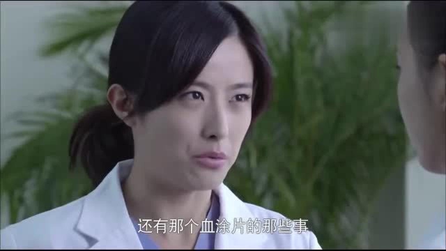 产科医生女医生不仅人长得漂亮,心胸更是宽广,同事爱极了她