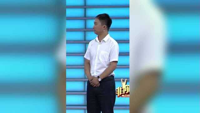 杨蓉称求职者要做区域经理很难,性格会是一个很大的阻力