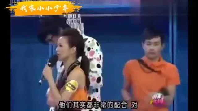 2009年高以翔《周末不加班》,好man的睡衣男,超搞笑的喜怒哀乐