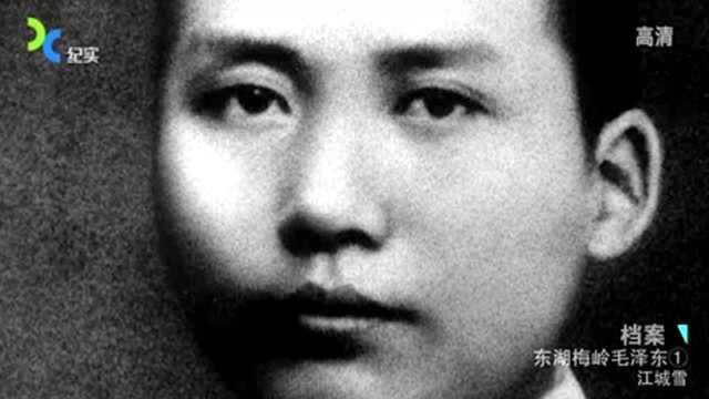 毛主席为何如此怀念武汉?1911年武昌城内一声枪响,起义爆发