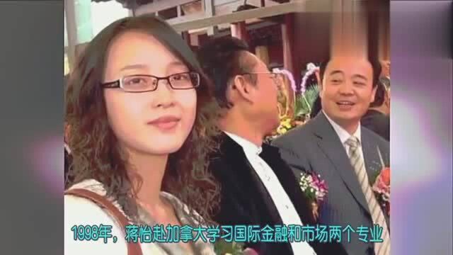 72岁的歌手蒋大为和妻子在一起45年了,一家人在加拿大享受天伦!