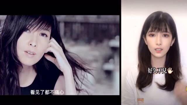 抖音惊现周慧敏,三代人的玉女偶像,相似度99%,