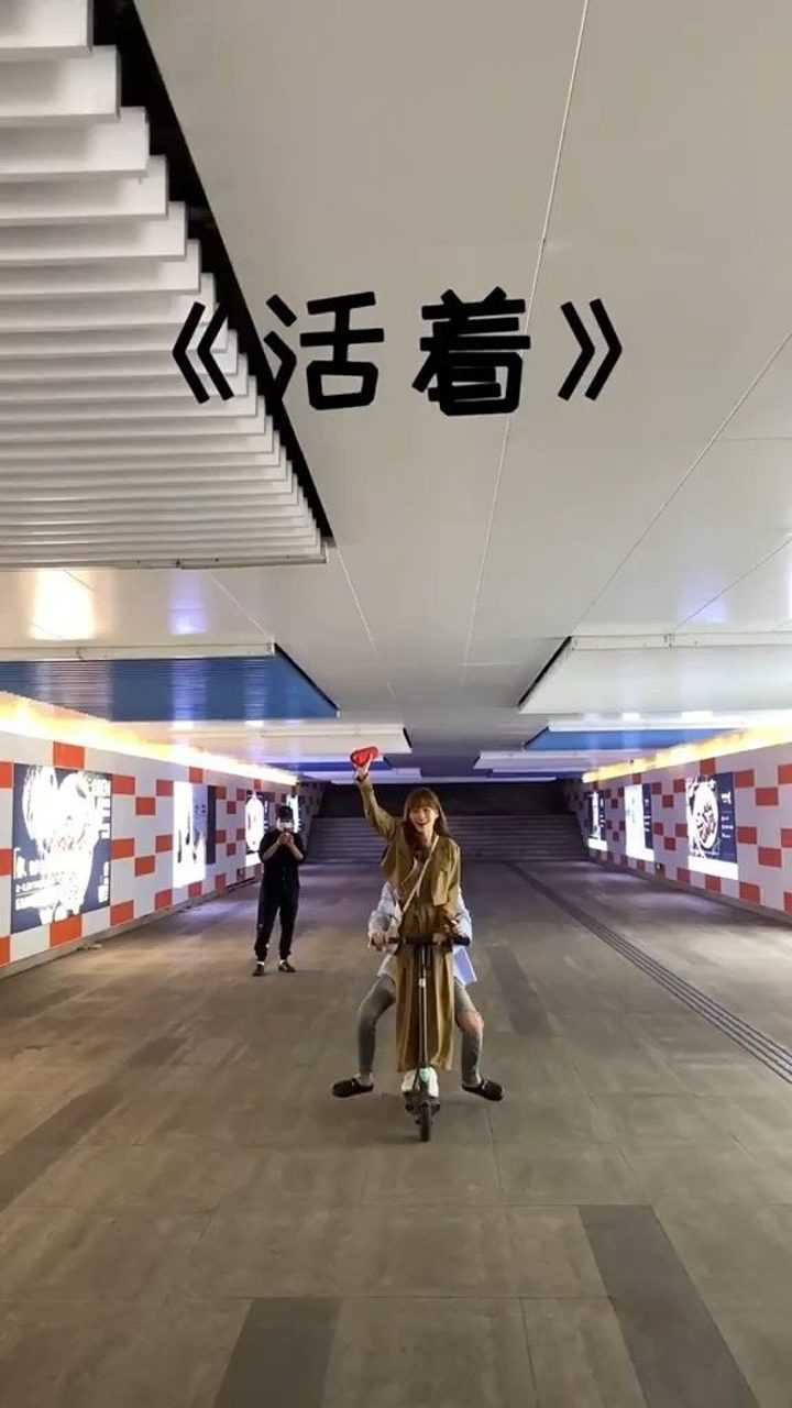 慌慌张张,匆匆忙忙