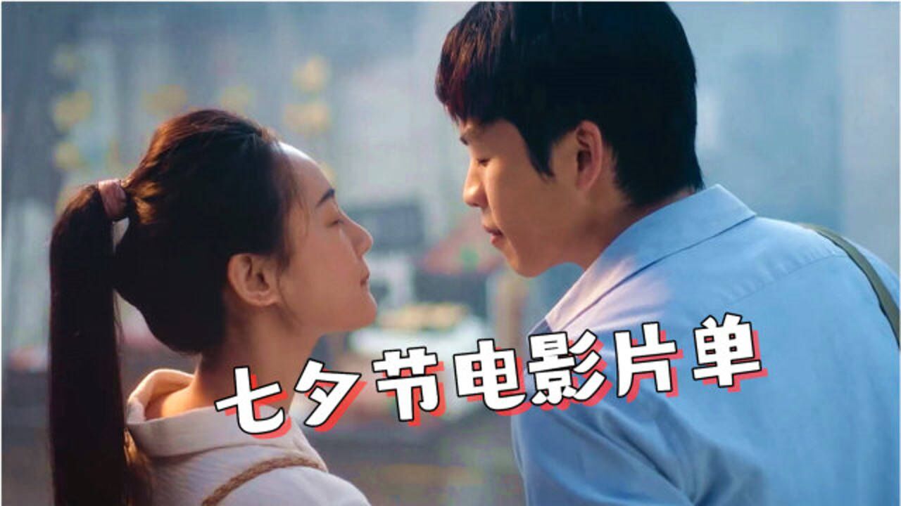 未来世界 政府给单身的分配对象 不结婚就要变成动物 奇幻电影 龙虾 电影 高清1080p在线观看平台 腾讯视频 未来世界 政府给单身的分配对象 不结婚就要变成动物 奇幻电影 龙虾 电影 高清1080p在线观看平台 腾讯视频