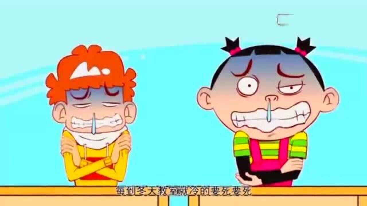 搞笑阿衰阿衰全身都贴满了暖宝宝感觉像贴满石膏一样