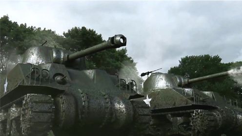 一支美国坦克部队被困在敌人后方 彪悍生猛的激战场面看得十足过瘾！