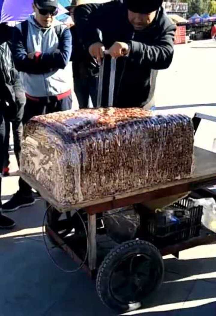 这就是一刀马云落泪两刀健林破产的新疆切糕吗