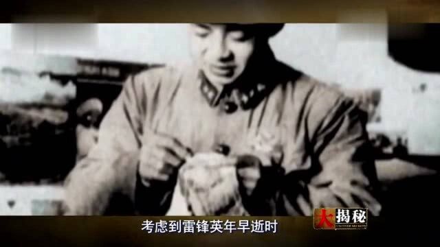 董金棠扮演雷锋“咋看咋不像”,导演:明白这一点,你就是!