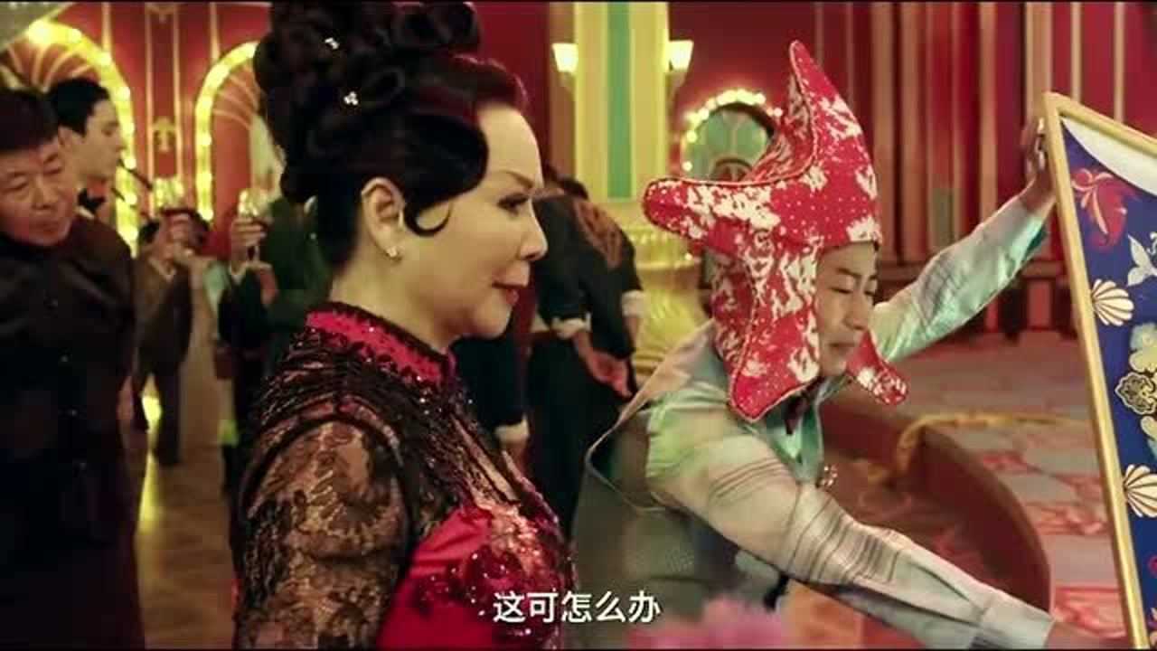 鼠胆英雄女杀手毒仙图片