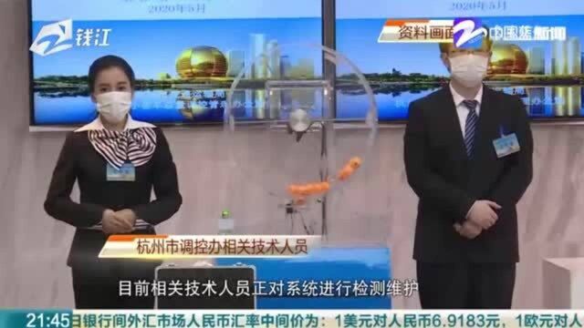 浙A车牌竞价摇号临时取消 最新消息:会8月底前进行