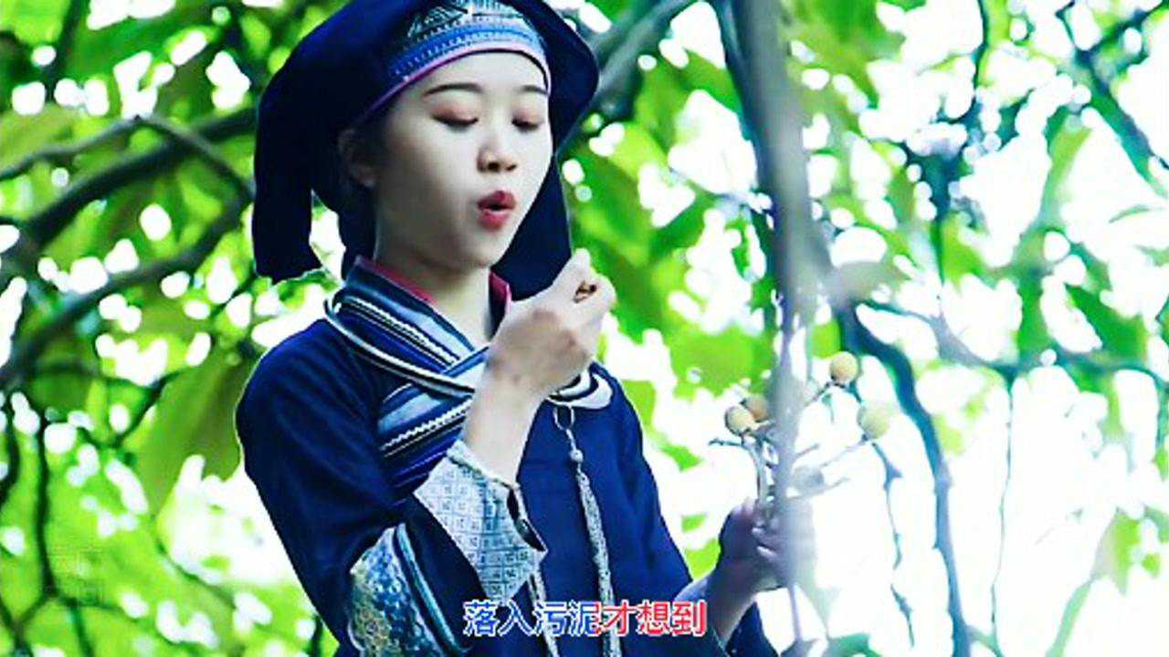 广西隆林壮族山歌果在近处哥不摘演唱艳芬