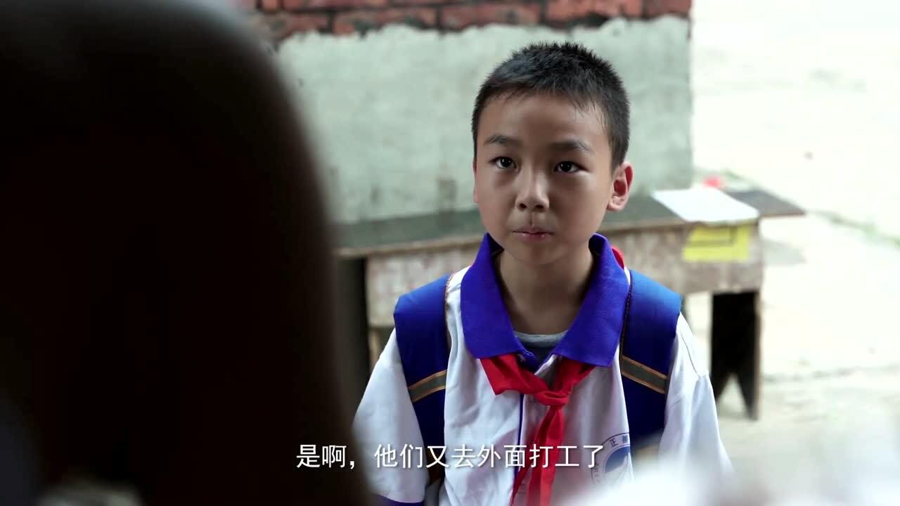 《守护成长，我们一直在行动》预防未成年人被性侵公益短片_高清