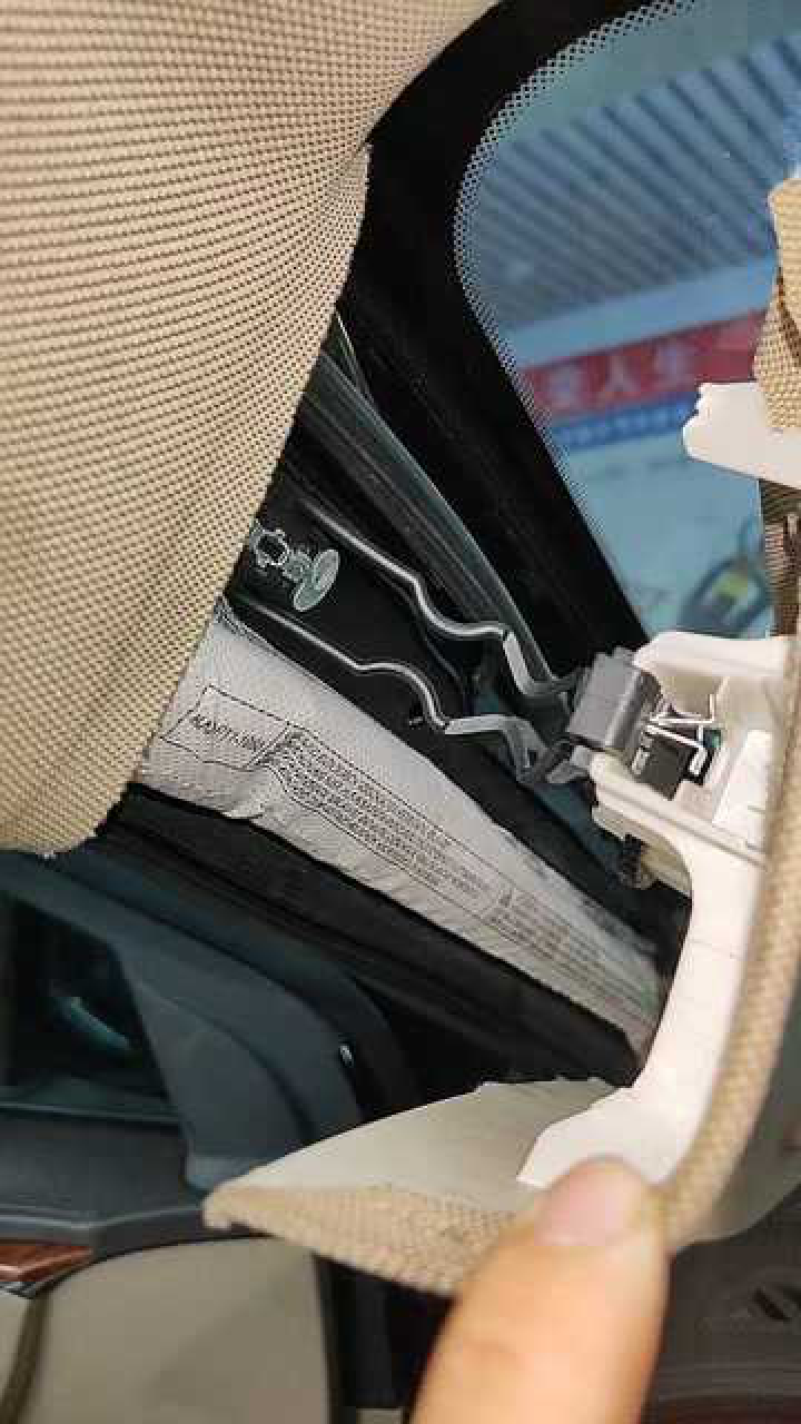 汽车侧气帘的安装位置及工作原理