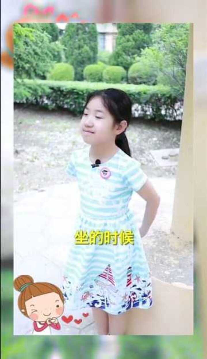 女孩子穿裙子时，就应该这样保护自己!_高清