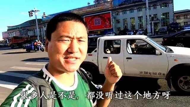 8万铁道兵开发加格达奇,才有了如今美丽的地方,向这些英雄们致敬