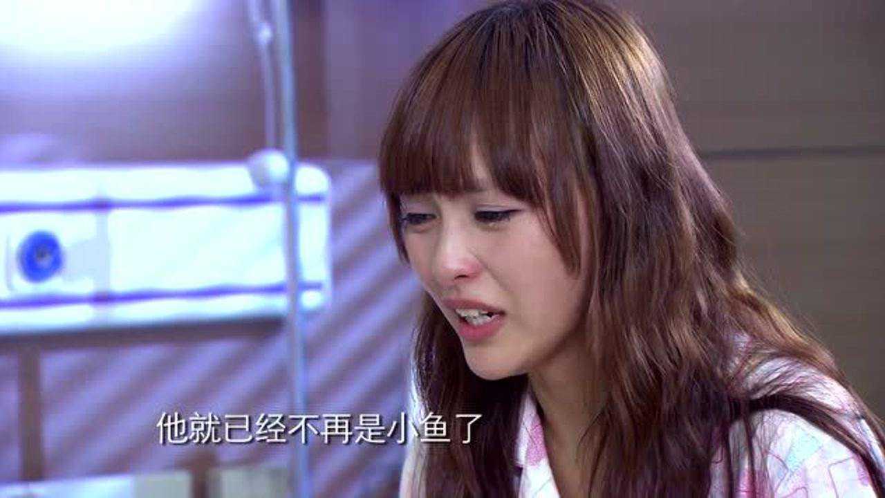 刘小贝知道项天骐恢复记忆了