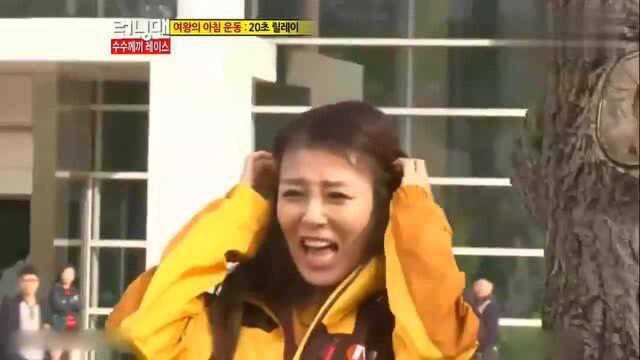 RunningMan:笑破肚皮,RM经典剪辑,太拼了!