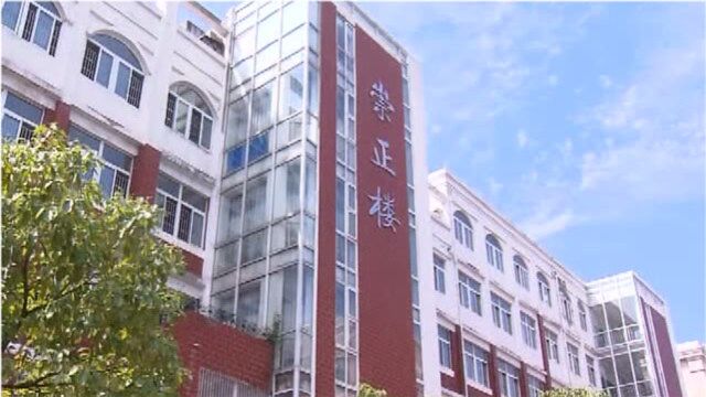 蚌埠市各学校开学工作准备就绪