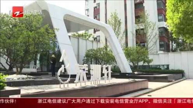 融信荣沁轩3万元的“改造费”退了又收“改造”到底改在哪里?