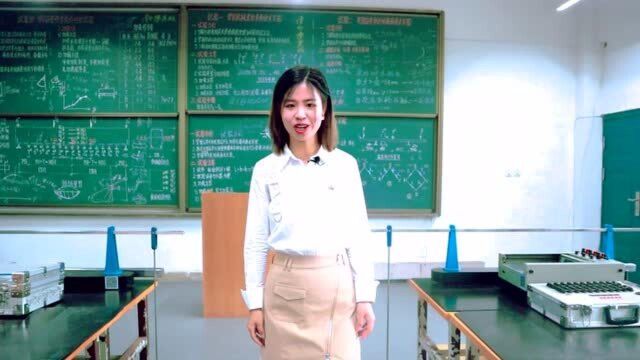 西科大高新学院城市建设学院