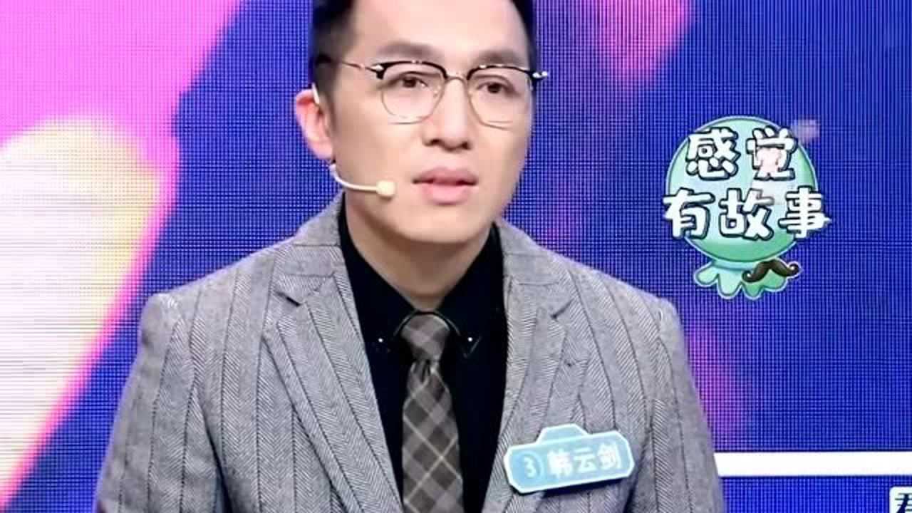 新相亲大会美女嘉宾有些紧张竟然主动要求唱首歌