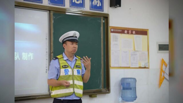 开学第一课,中加小学迎来了特别的“老师”,同学们都点赞