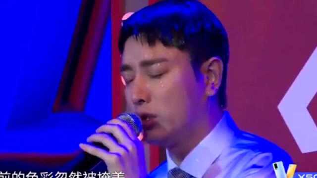 贾乃亮唱刘德华《冰雨》,“冷冷的冰雨”响起,节目组冷水浇脸上