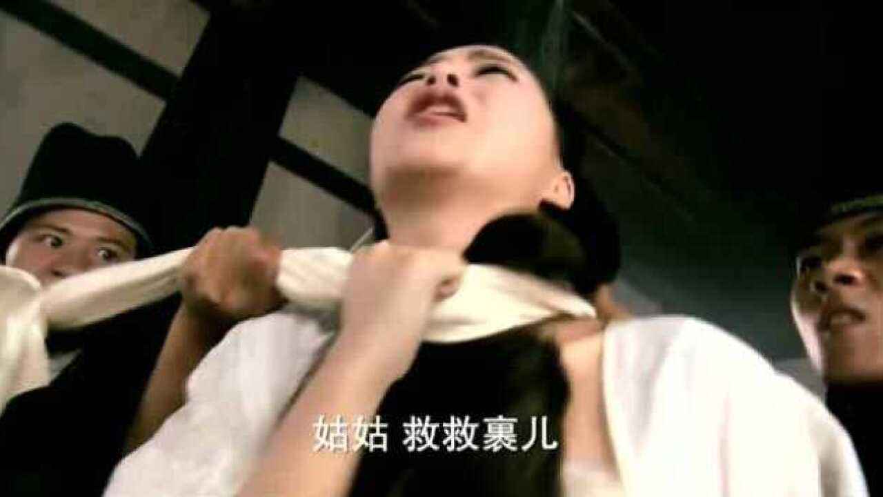 美女被人活活勒死，临死之前呼喊姑姑救命，没想到姑姑这么冷血_高清