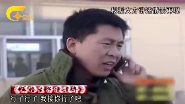 老婆怀孕七个月,老公竟让她打掉孩子,医生:太危险了