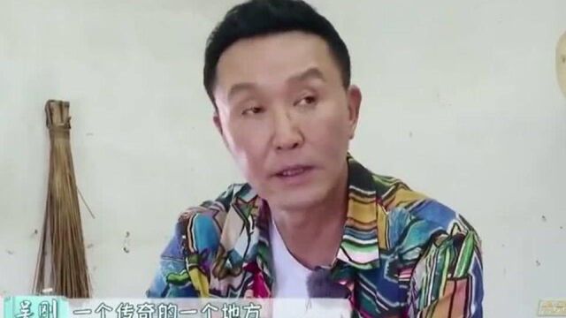 979一路成年:达康书记这段实力演示什么是演员