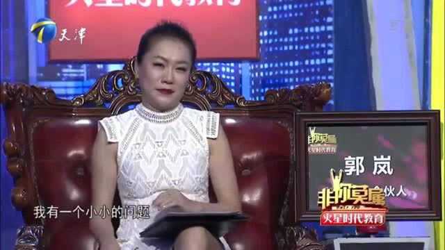 品香师是什么职业,小伙现场展示闻香识女人,让人大开眼界