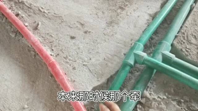 自家安置房装修叫老公自己量尺寸做窗户不知道他会不会去量